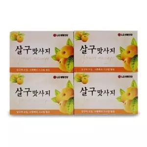 살구맛사지 비누 2+2