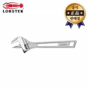 경량몽키 UM 24 UM24 150mm 일본산 경량 몽키 스패너 LOBSTER 로보스터