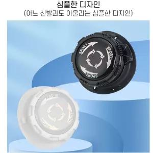 신발 부속 다이얼신발끈 2P 매듭없는 버클운동화 고정끈 신발끈교체 기능성신발끈 운동화끈류