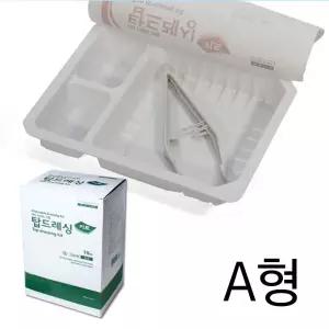 드레싱 일회용 탑드레싱키트 의료용겸자 100개입 1BOX
