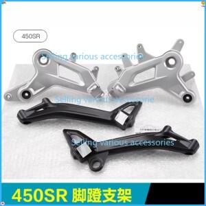 오토바이 부품 앞뒤 좌우 페달 발받침대 브래킷 풋레스트 풋페그 CFMOTO 450SR 450SRS용
