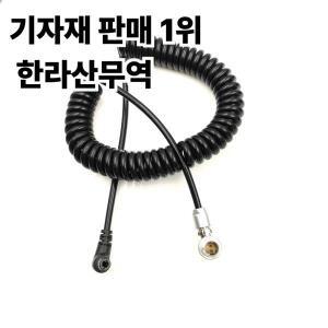 Teradek Bond 전원 코일 케이블/DSLR 조작 V-마운트 Anton용 FHG 0B 2핀 - 직각 DC 5.5x2.5mm