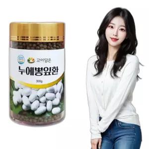 누에 뽕잎환 300g 효도 건강환 남자 칠순 홈쇼핑 환제품 장인어른 선물