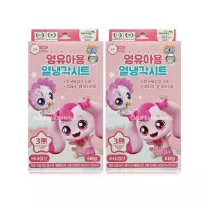 캐치티니핑 열냉각시트 6매입 x 2개 영유아용 40mm x 90mm