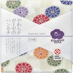 Nissen Shoko Japanese Style Kimono Handkerchief