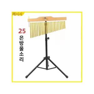 탁상형 윈드차임 취미 편종 칠음 바차임 타악기 음악치료
