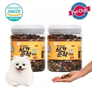 벨버드 시간순삭 대용량 져키 강아지간식 1kg+1kg