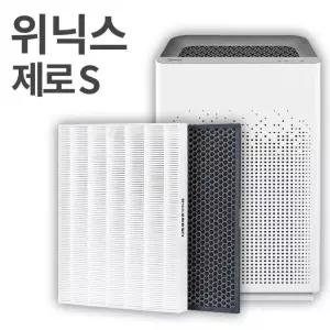 위닉스 호환필터 CAF-I0S3