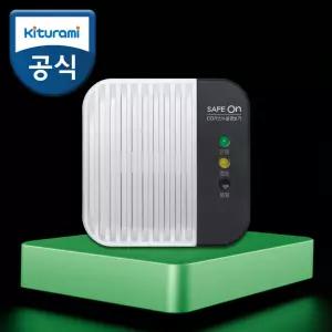 세이프온 KGD-500B 일산화탄소 경보기 가스경보기
