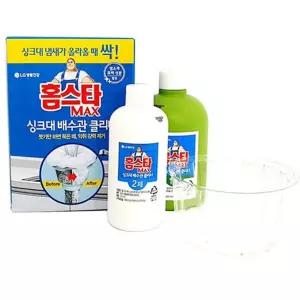 빠른 배송 쿨샵 홈 배수구청소클리너 스타 맥스 싱크대 배수관 클리너 악취제거 하수구청소 서치D2