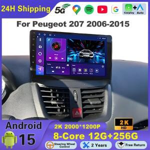푸조 207 2006-2015용 안드로이드 15 카 라디오 멀티미디어 비디오 플레이어 카플레이 GPS 안드로이드 스테