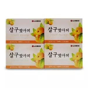 살구맛사지 비누 2+2
