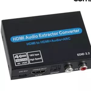 COMS 4K HDMI 오디오 분리기 익스트랙터 AUX RCA 광오디오 영상편집 GWFLGWE0