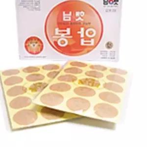 햇님압봉 3점 60개입 강화쑥봉 압침봉 일회용압침봉 의료용가구 스티커형압봉 밴드형쑥압봉 HW12950B