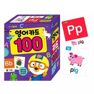 뽀로로 낱말카드 100 영어 1P 유아 단어 학습 놀이