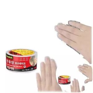 3M 방충망 보수테이프 롤타입 5cm x 1M