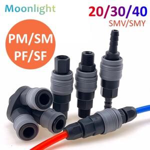 공압 C 형 피팅 PF SF 플라스틱 강철 퀵 커플 링 커넥터 PM SM 20/30/40 공기 압축기 용 어댑터