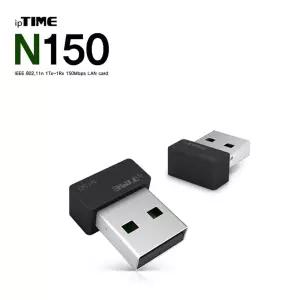 EFM 아이피타임 무선 랜 카드 N150mini 후속 모델 USB 초소형