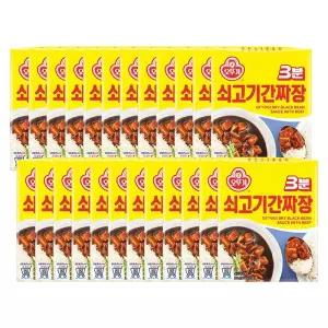 3분 쇠고기 간짜장 200g 24개