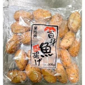 시로미사가나아게 (모노링크 500g) 생선튀김/업소용/가정집/깊은맛/김밥용