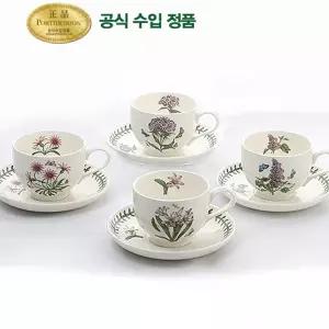 [롯데백화점]포트메리온 HM커피잔(T) 4인조(BG)