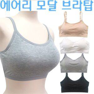 [마이핏] 소프트 모달 브라캡 나시 브라탑 여성나시티 여자속옷 _P077589543