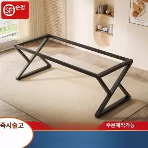 철제 프레임 테이블 DIY 브래킷 다리 교체 지지대