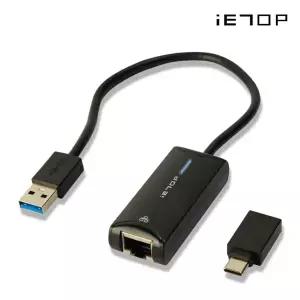 이탑 AD-LAN-01 유선랜카드 어댑터 연결케이블 USB변환 젠더 랜선 USB3.1 허브 공유기 랜케이블 연결