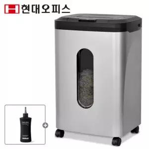 [현대오피스] 250매 자동급지 문서세단기 PK-250AF 30L 대형 파쇄기 세절기