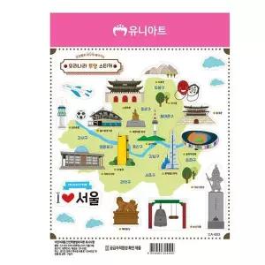 [셀러허브]유니아트 (스티커) 1500 우리나라 투명스티커 (CA003.서울) (S11525720)