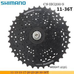 시마노 투어니/알투스 TX HG200 CS 7/8/9단 카세트 스프라켓 12-28T 11-36T 산악 자전거 MTB 체인 32T 28T