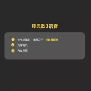 전동 스쿠터 오토바이 무선 리모컨 커스텀 전자 경적 스피커