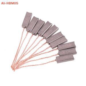 HB0510pcs 4.5X6.5X20mm 고전동성 구리 발전기 카본 브러쉬 교류 레귤레이터용