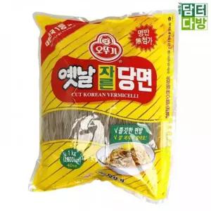 서치41 오뚜기 옛날 잡채재료 자른 당면 1kg 간편조리 오뚜기당면 자른당면 잡채당면 애정
