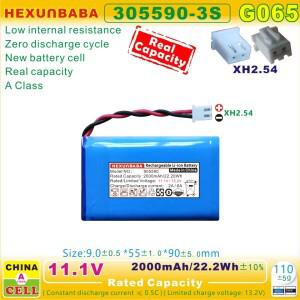 [G065] 11.1V 2000mAh 905590 XH2.54 리튬 이온 배터리 스피커 Trimax SM-2500 TV 디지털 위성 파인더 미터