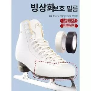 피겨 스케이트화 스케이팅 연습화 입문용 소년용 피겨화