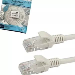 CAT6 UTP 랜케이블 20M 기가 인터넷 랜선 연장선 연결 컴퓨터 공유기선 커넥터