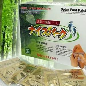 (올핀)발패치 수면발파스 시트 30포 발건강
