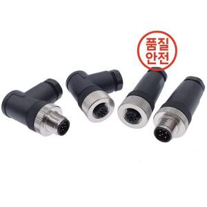 1Pc M12 센서 커넥터 방수 직선 각도 남성 나사 스레드 플러그 커플 링 3 4 5 8 핀