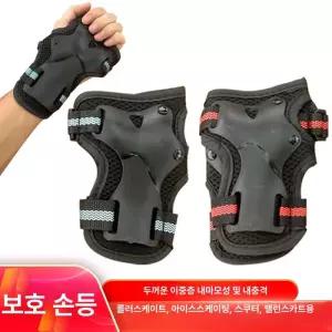 손목 인라인 장갑 보호장비 보드용 손바닥 롤러스케이트