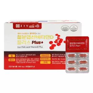 종근당 철분 엽산 비타민D 플러스 500mg x 60캡슐 1개 5중복합기능성 (2개월분) H