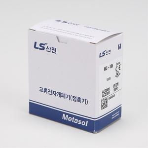 LS 전자개폐기 접촉기 MC-18b AC220V 마그네트 마그네틱
