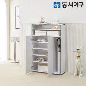 [동서가구]800 올리브 신발장 (도어형) DF645014