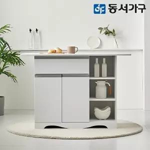 [동서가구][착불] 키친수 1200 아일랜드 식탁 홈바 테이블 DF634889