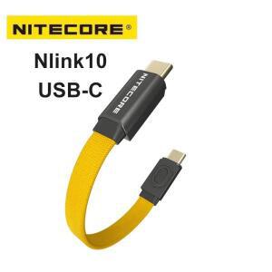 NITECORE NLink10 USB-C 60W 고속 충전 케이블 7CM 짧은 듀얼 타입-C NB10000 보조베터리 휴대폰용 자기 저