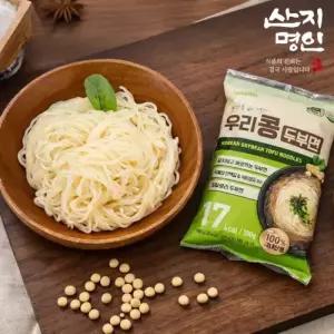 [산지명인] 100g당 17kcal 바로먹는 두부면 180g x 5팩 해썹인증