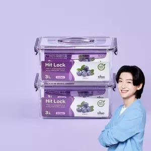 에코센스 히트락 올트라이탄 밀폐용기 대형 핸들형 직사각 3000ml, 2개