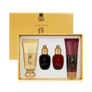 더후 공진향 미 럭셔리 비비(SPF20) 45ml, 1개 - R