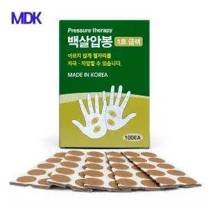 T침 한의원침 일회용침 금색1호 침 100개입