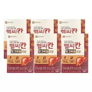[셀러허브]종근당건강 헬씨칸 밀크씨슬 로 얄 800mg x 30캡슐 x 6박스 (S52304452)